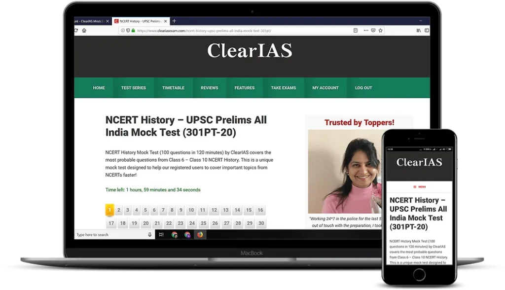 Online mock test series can change your exam results faster than you think