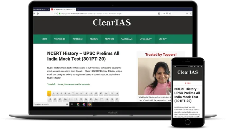 Online mock test series can change your exam results faster than you think